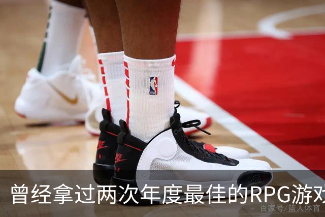 曾经拿过两次年度最佳的RPG游戏公司，为何会走到解散这一步