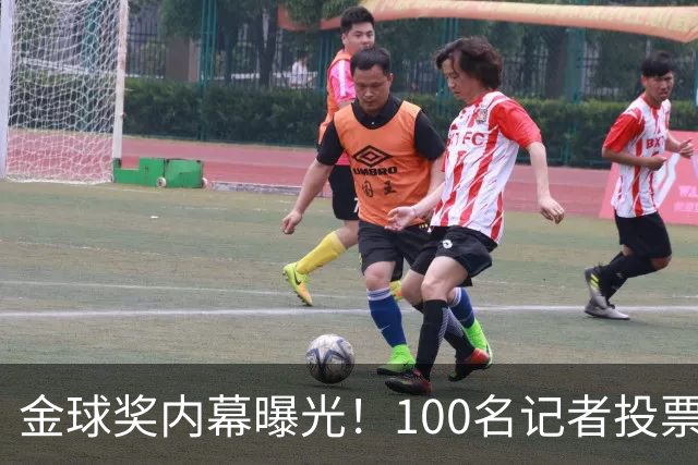 金球奖内幕曝光！100名记者投票，第一名15分，提名不等于得分，登贝莱当年为何大胜？
